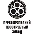 Первоуральский новотрубный завод