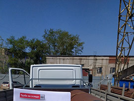 Челябинск — фото 1