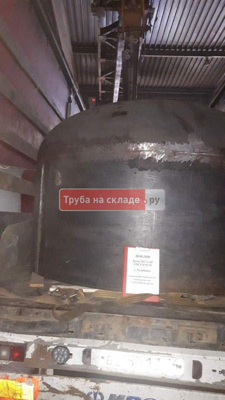 Челябинск — фото 1