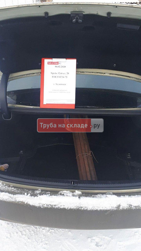 Челябинск — фото 1