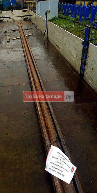 Челябинск — фото 1