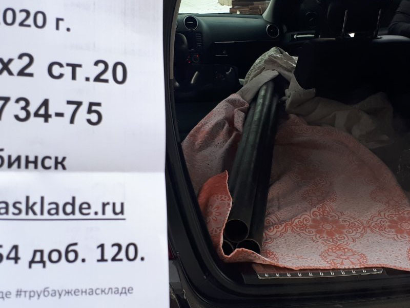 Челябинск — фото 1