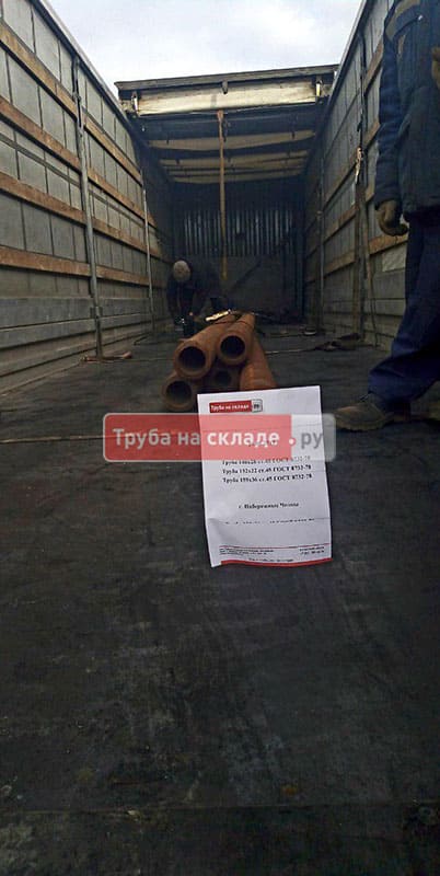 Набережные Челны — фото 1