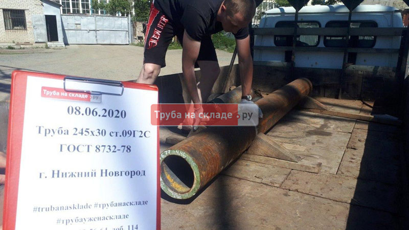 Нижний Новгород — фото 1